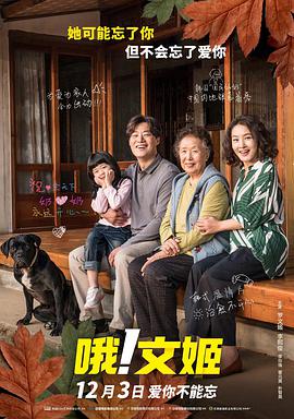 亚洲天堂一区二区三区