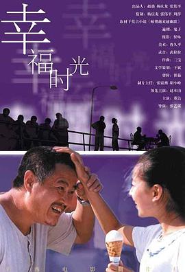 亚洲色图男人天堂
