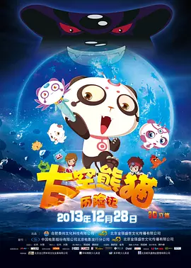 v视界影像传媒