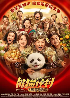 中国老头老妇pom