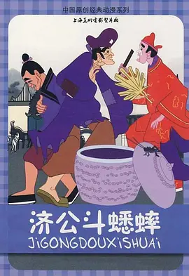 亚洲福利天堂网福利在线观看