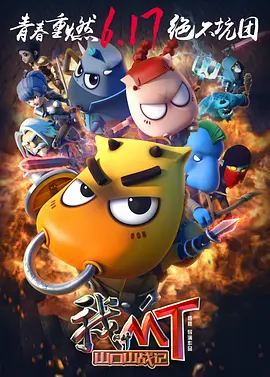 白丝魅魔玉足榨汁h
