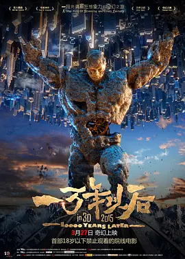 影音先锋在线亚洲精品推荐