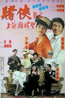 成人精品一区二区久久久