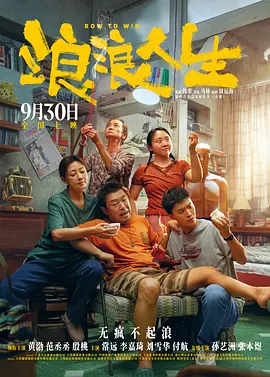 99久久www免费人成精品