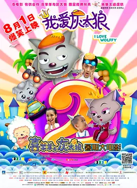 日韩欧美一二三区