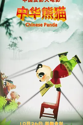 久久综合久久自在自线精品自