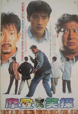 三浦惠理子在线观看