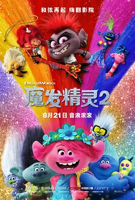 国产男同志麻豆bosyhd