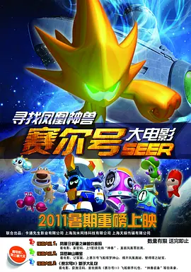 国产福利精品