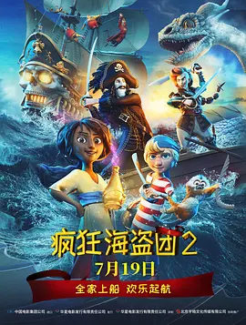 在线精品视频一区二区三四