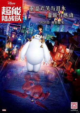 国产伦精品一区二区免费
