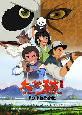 377久久日韩精品免费