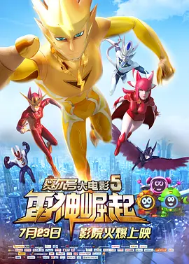 精品成人免费一区二区在线播放