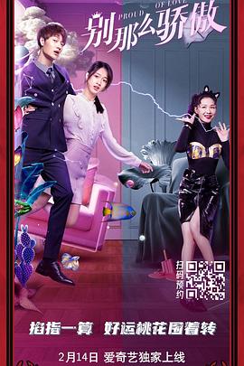 国产在线成人精品