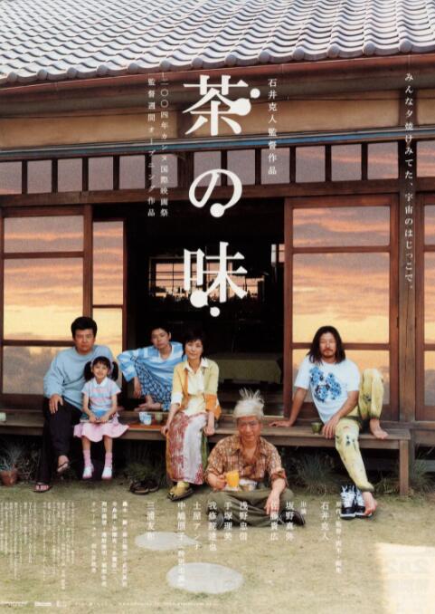 综合福利网站