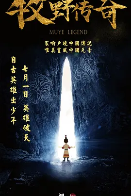 充满撒娇的呻吟