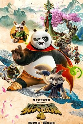 精品一区二区三区视频在线观看免