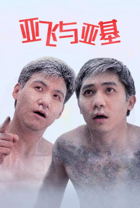 黑丝美女被暴操