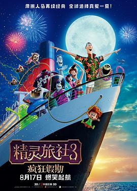 成人动漫中文字幕