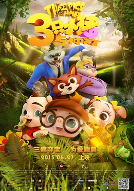 九九中文字幕