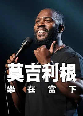 国产精品亚洲欧美一区麻豆