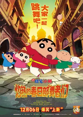 精品日韩欧美一区二区三区