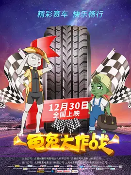 韩理论电影