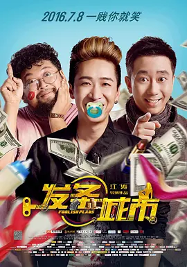 第一福利视频网