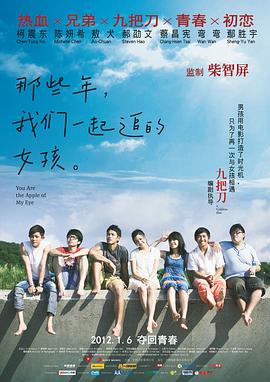 懂色av一区二区三区观看
