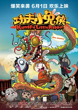 乱爱性全过程
