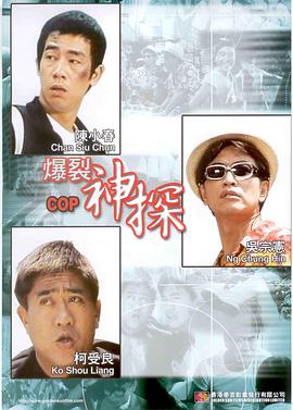 中文字幕日韩精品亚洲七区