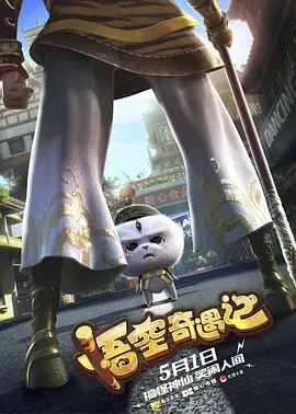 我心中的D杯侦探感