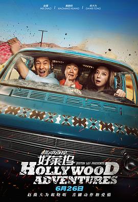 继母的秘密