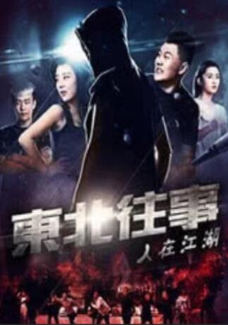 免费体验试看60秒11钻