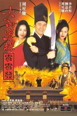 久久精品呦女