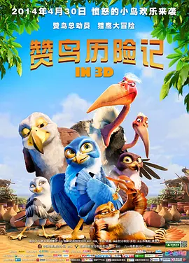 欧美成人v视频免费看