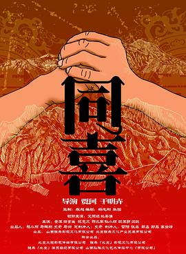 一级黄色毛片