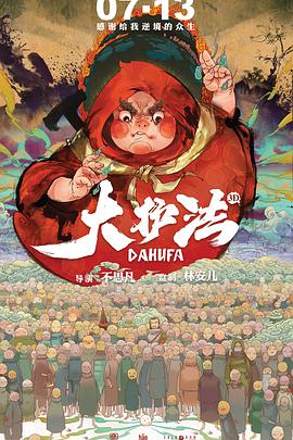 女人化妆柜的秘密