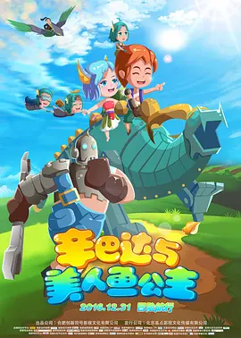 国产成人精品视频频