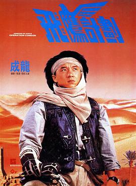 胸片曝光app