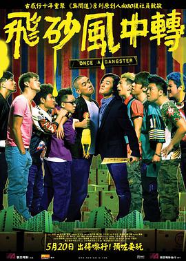 99精品在线看