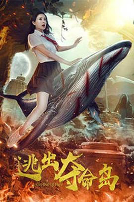 欧美日韩一区在线观看