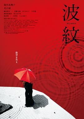 亚洲国产精品成人综合色在线婷婷