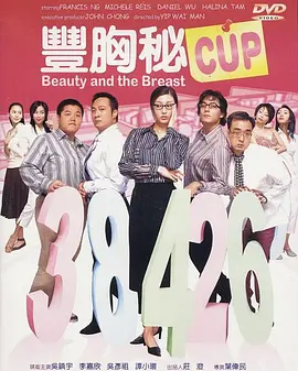 香蕉久久免费影视