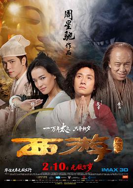妻子的往事