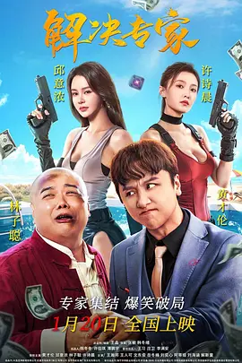 高h视频免费在线观看