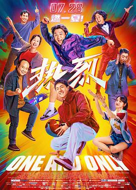 特级毛片aaa免费版