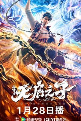 触条羞辱尤娜2在线玩
