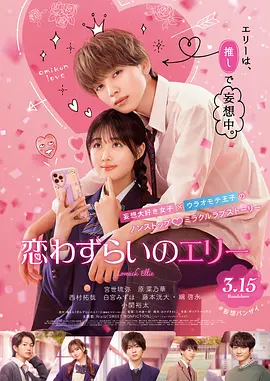 中文字幕av在线播放